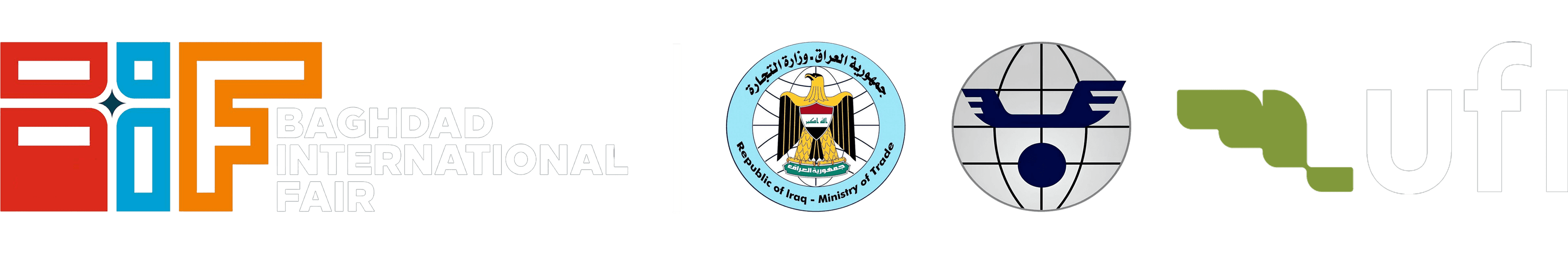 Baghdad International Fair